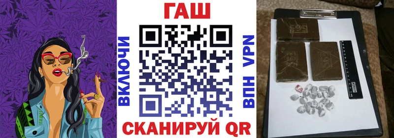 Все наркотики Старая Русса Марихуана  APVP  Меф мяу мяу 