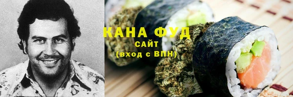 синтетический гашиш Балахна