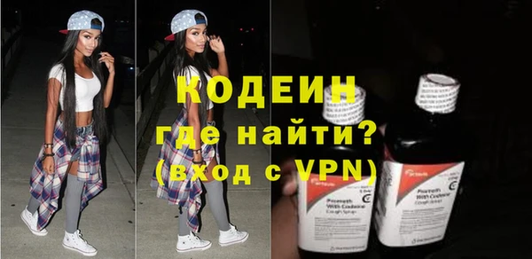 ECSTASY Покачи