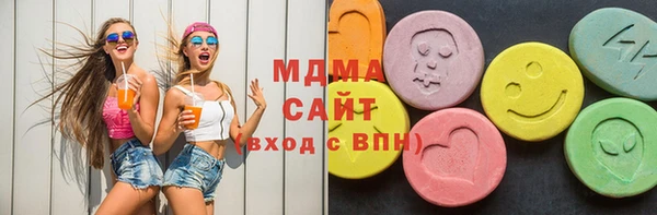 амфетамин Покров