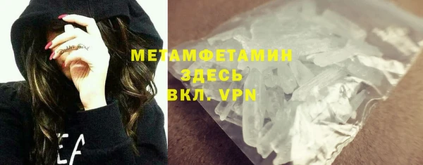 ECSTASY Покачи