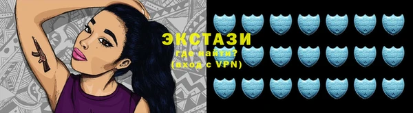 гашик Баксан