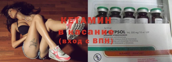 амфетамин Покров