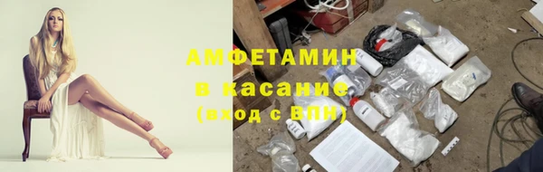 гашик Баксан