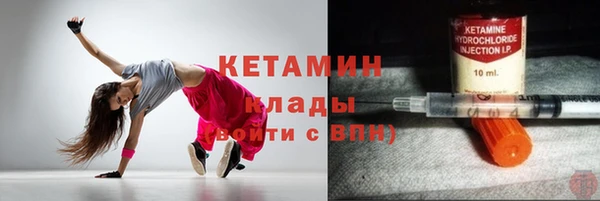 гашик Баксан