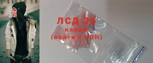 гидропоника Балабаново