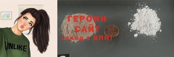 гидропоника Балабаново