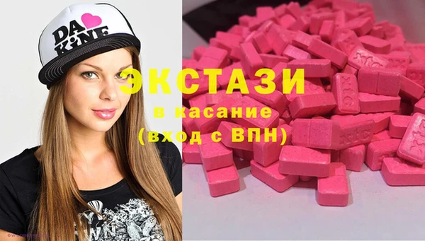 твердый Покровск