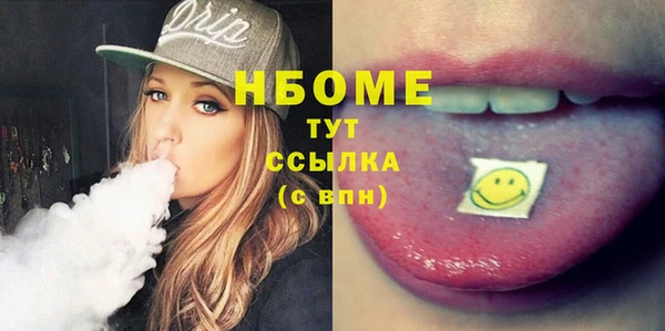 гашик Баксан