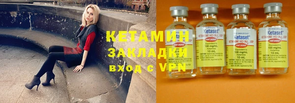 гашик Баксан