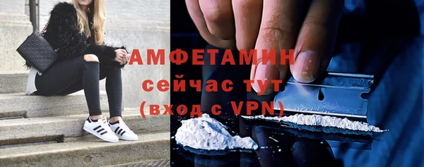 гидропоника Балабаново