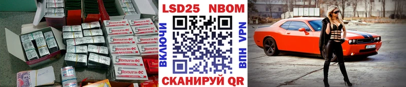 Лсд 25 экстази ecstasy  Старая Русса 